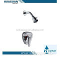 12'' Wall Mounted Thermostatic Rainfall Shower
